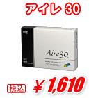 アイレ３０