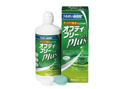 オプティフリープラス360ml