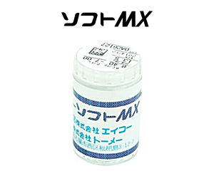 エイコー ソフトMX