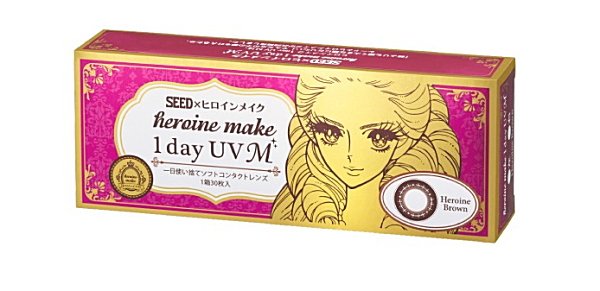 ヒロインメイクワンデーUV30枚入りパッケージ